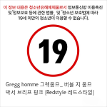 Gregg homme 그렉옴므_ 버블 지 옴므 박서 브리프 핑크 [Redstyle 레드스타일]