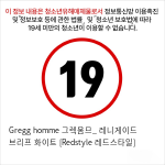 Gregg homme 그렉옴므_ 레니게이드 브리프 화이트 [Redstyle 레드스타일]