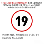 Passion 패션_ 브라질리아나 슈미즈 블랙 [Redstyle 레드스타일]